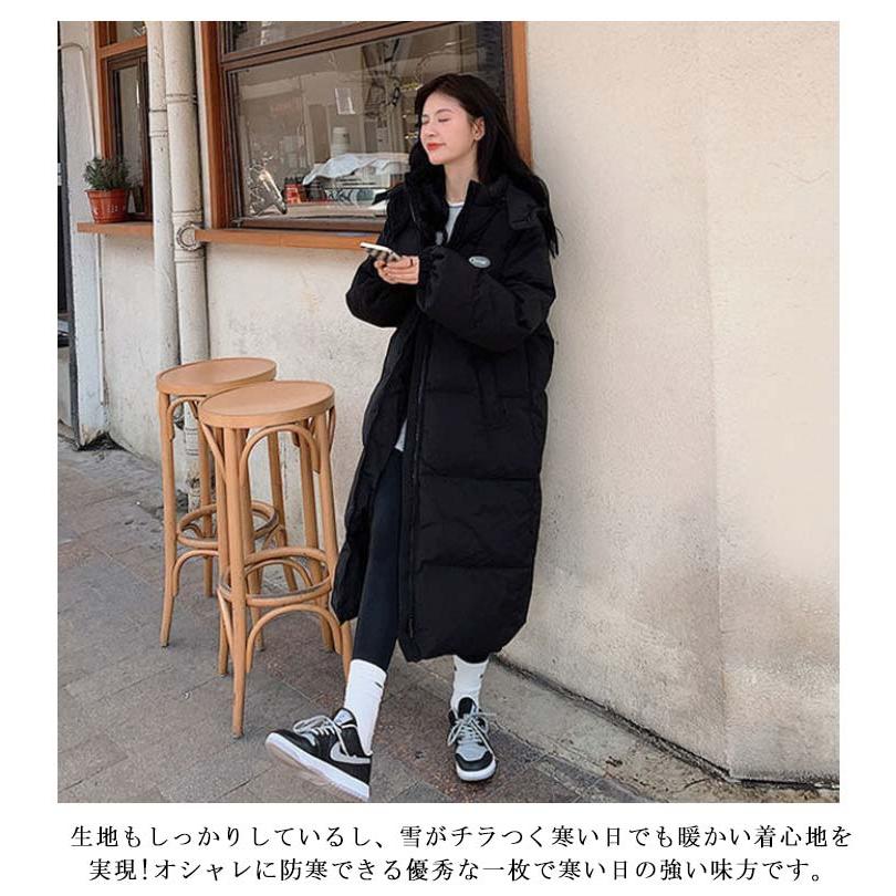 ベンチコート レディース ダウンコート フード付き 着痩せ 膝下 ロング