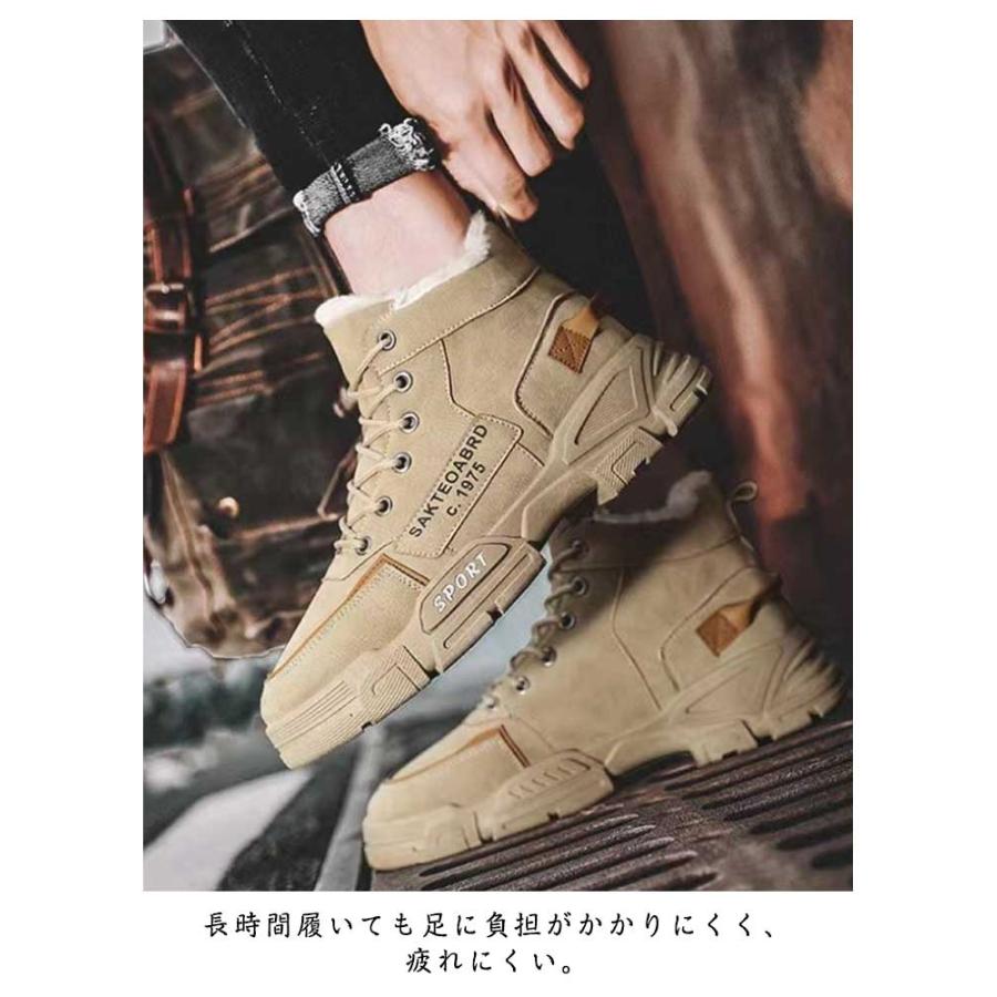 北海道 靴 冬 防水 防滑 ハイカット アウトドア スノーブーツ 防寒靴