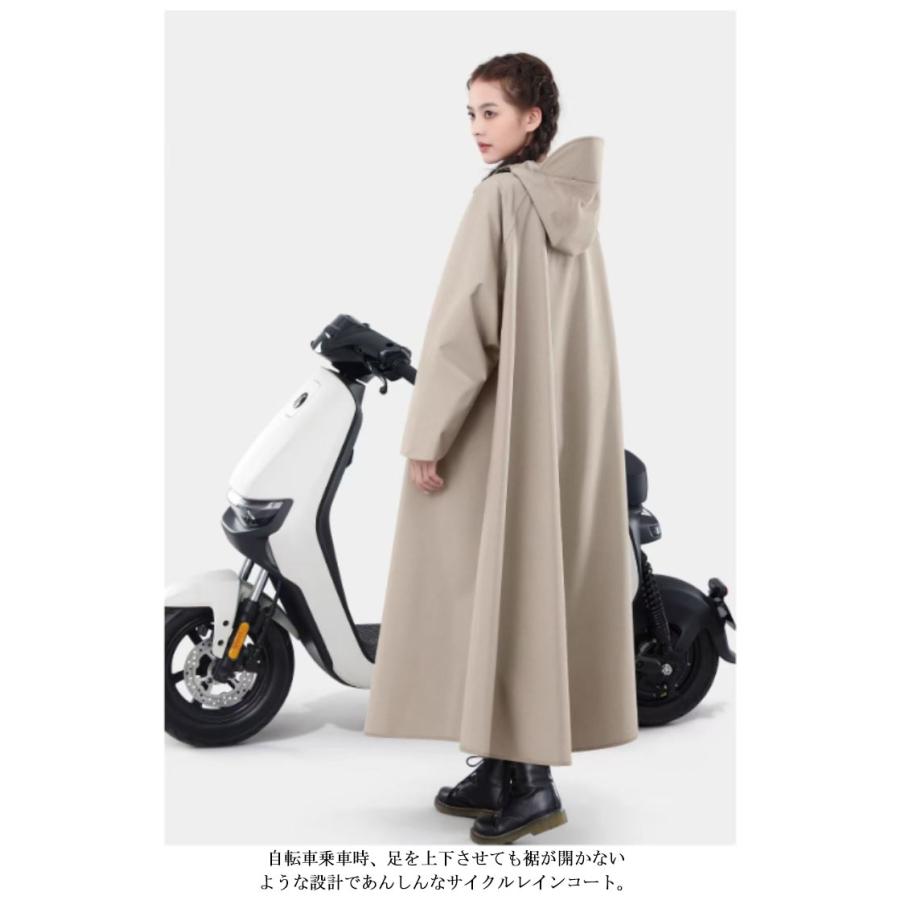 レインポンチョ バイクポンチョ ロングレインコート 自転車 バイク