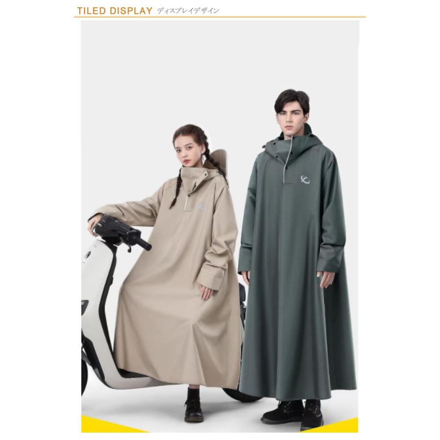 レインポンチョ バイクポンチョ ロングレインコート 自転車 バイク