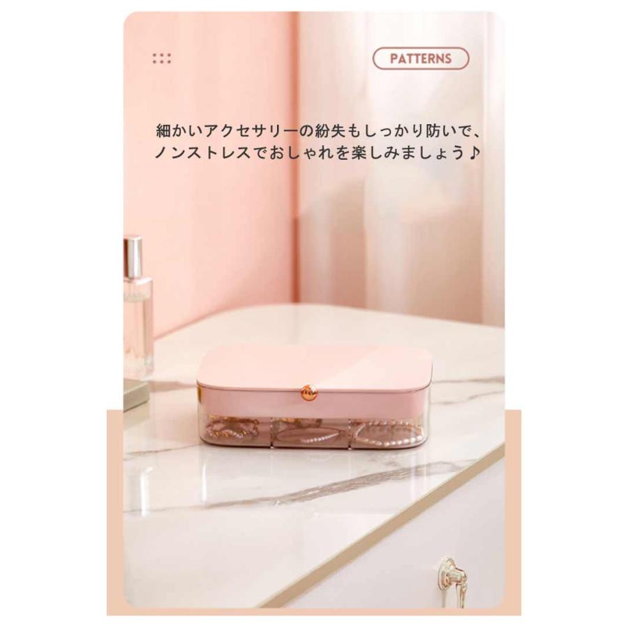 ジュエス 大容量 2段 子供 アクセサリーケース ピアスケース アクセサリー 収納 ジュエリーケース 小さい 携帯用 持ち運び コンパクト ピアス ネ |  | 13