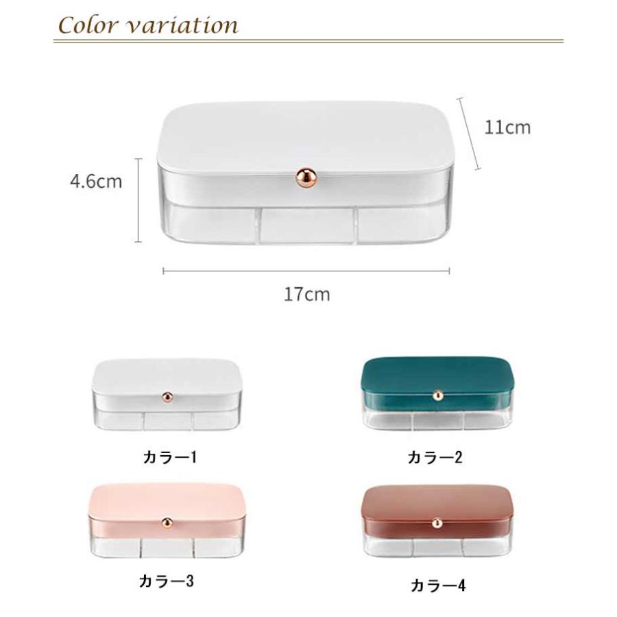 ジュエス 大容量 2段 子供 アクセサリーケース ピアスケース アクセサリー 収納 ジュエリーケース 小さい 携帯用 持ち運び コンパクト ピアス ネ |  | 06