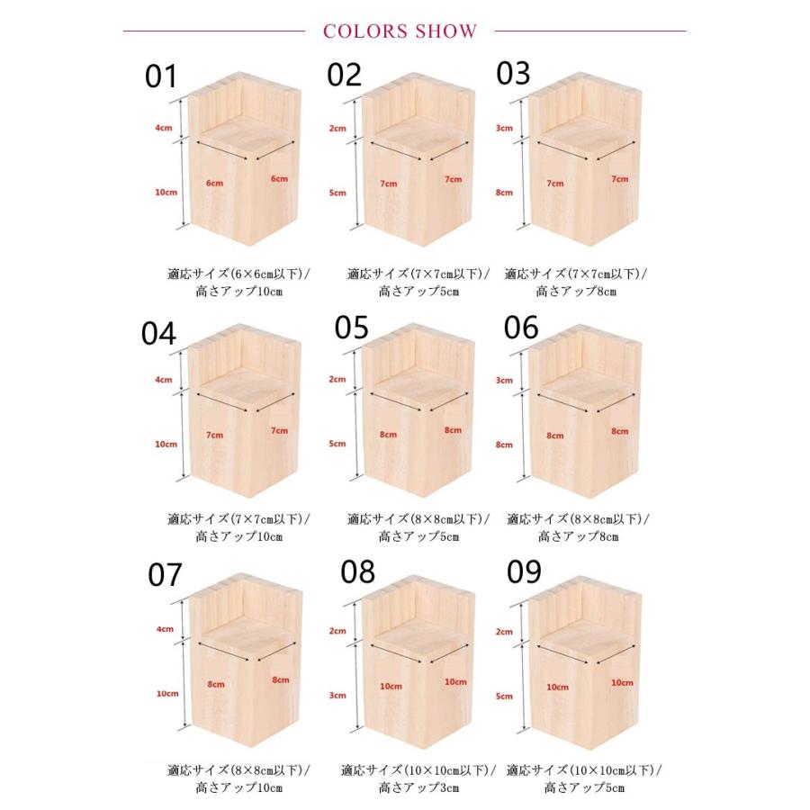 4個セット 継ぎ脚 天然木 木製 こたつ継ぎ脚 継ぎ足 脚継ぎ テーブル 