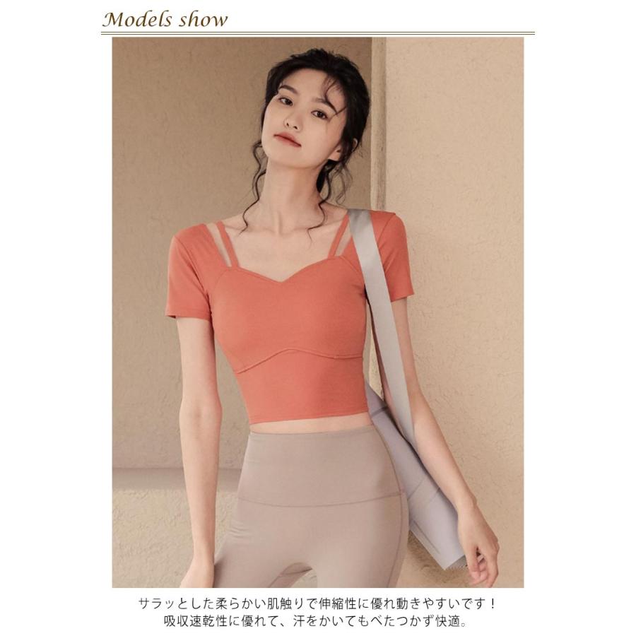 送料無料 ヨガウェア トップス カップ付 半袖 Vネック へそ出し