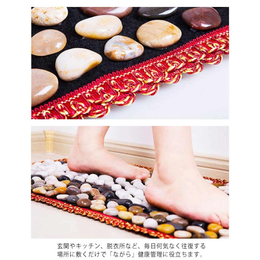 足つぼ マット 足つぼマッサージ 天然石 足ツボマット マッサージ