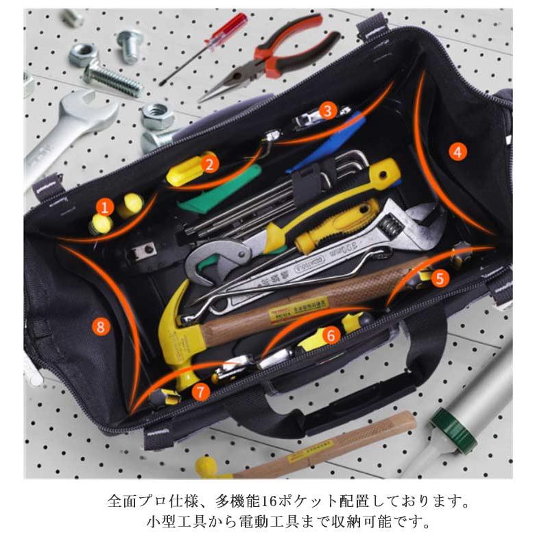 ツールバッグ 大容量 おしゃれ 工具収納 DIY 工具 工具バッグ 2way 肩掛け 斜め掛け 取り外し 足置き台付き 工具差し入れ 道具袋 工具袋｜bridgebridgee｜13