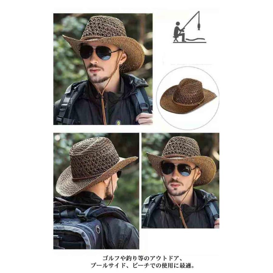 麦わら帽子 メンズ UVカット 帽子 男性用 テンガロンハット カウボーイ