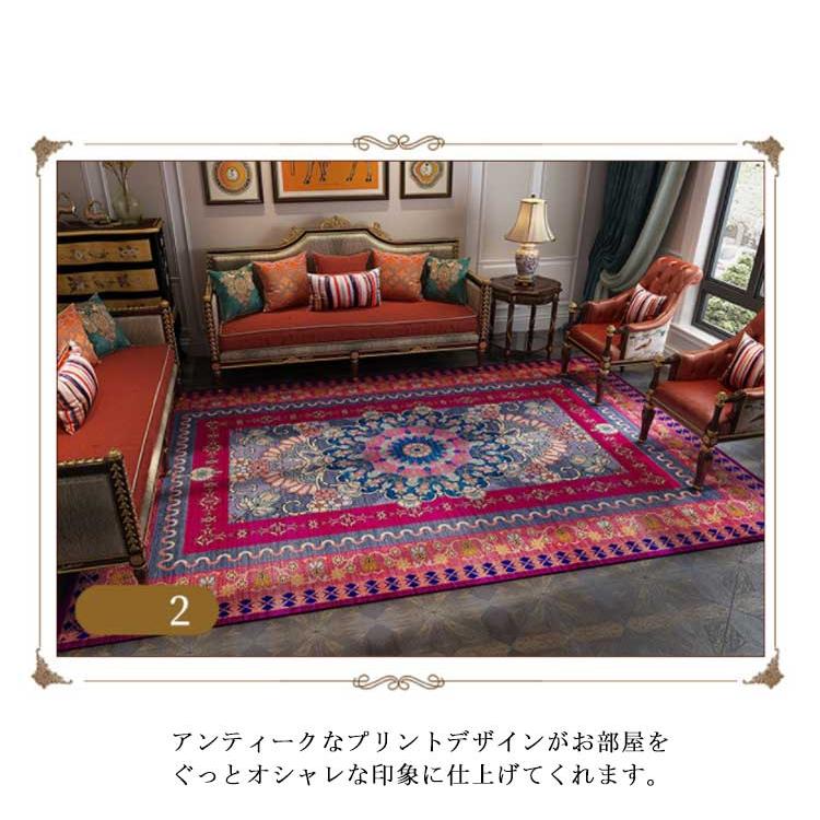 ラグ ラグマット オリエンタル柄 カーペット 160×200cm ペルシア風 絨毯 おしゃれ 北欧 ヴィンテージ風 ラグカーペット アンティーク風 ヨ_10