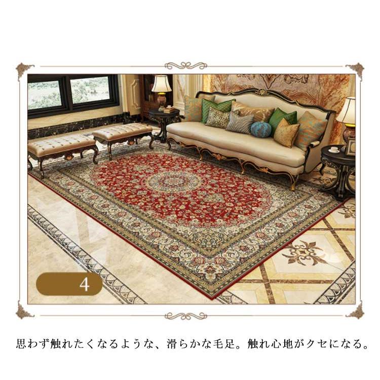 ラグ ラグマット オリエンタル柄 カーペット 160×200cm ペルシア風 絨毯 おしゃれ 北欧 ヴィンテージ風 ラグカーペット アンティーク風 ヨ_12