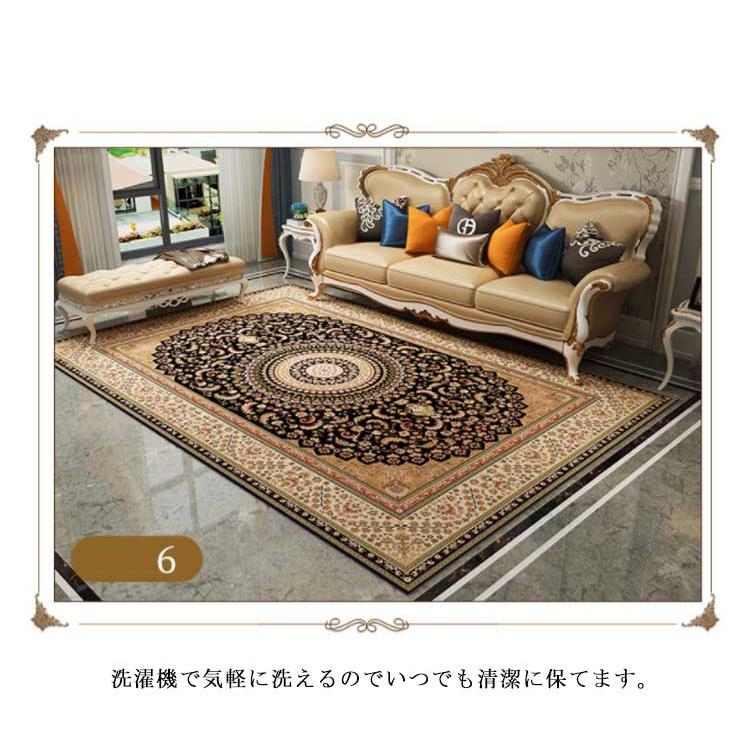 ラグ ラグマット オリエンタル柄 カーペット 160×200cm ペルシア風