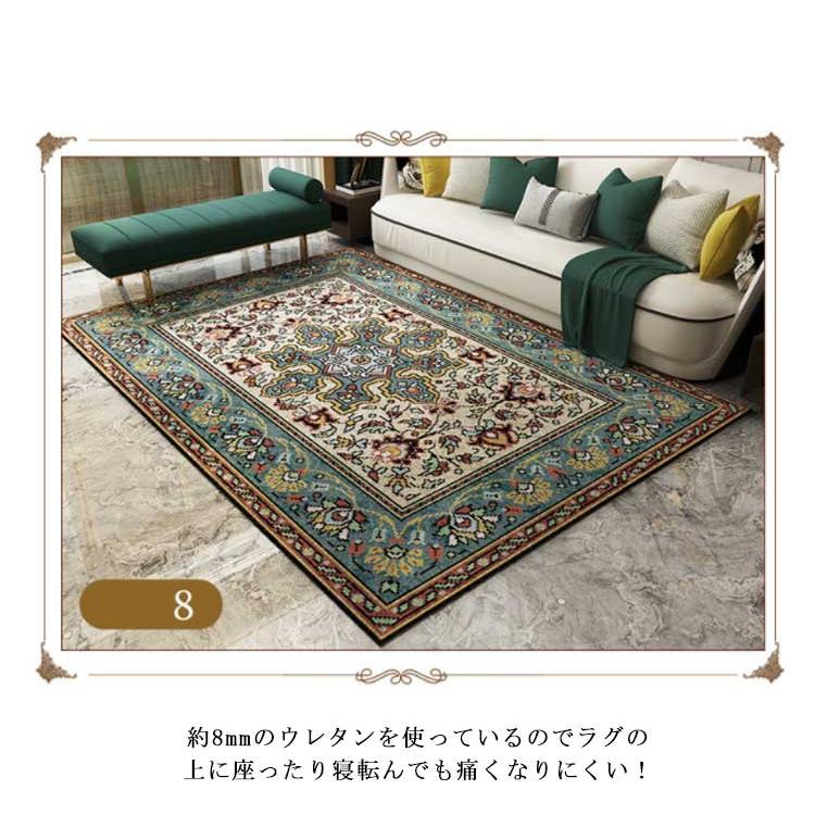 美品◆USAヴィンテージラグ 大判160×120 建築柄 街並み フリンジ付き ラグ ラグマット オリエンタル柄 カーペット 160×200cm ペルシア風
