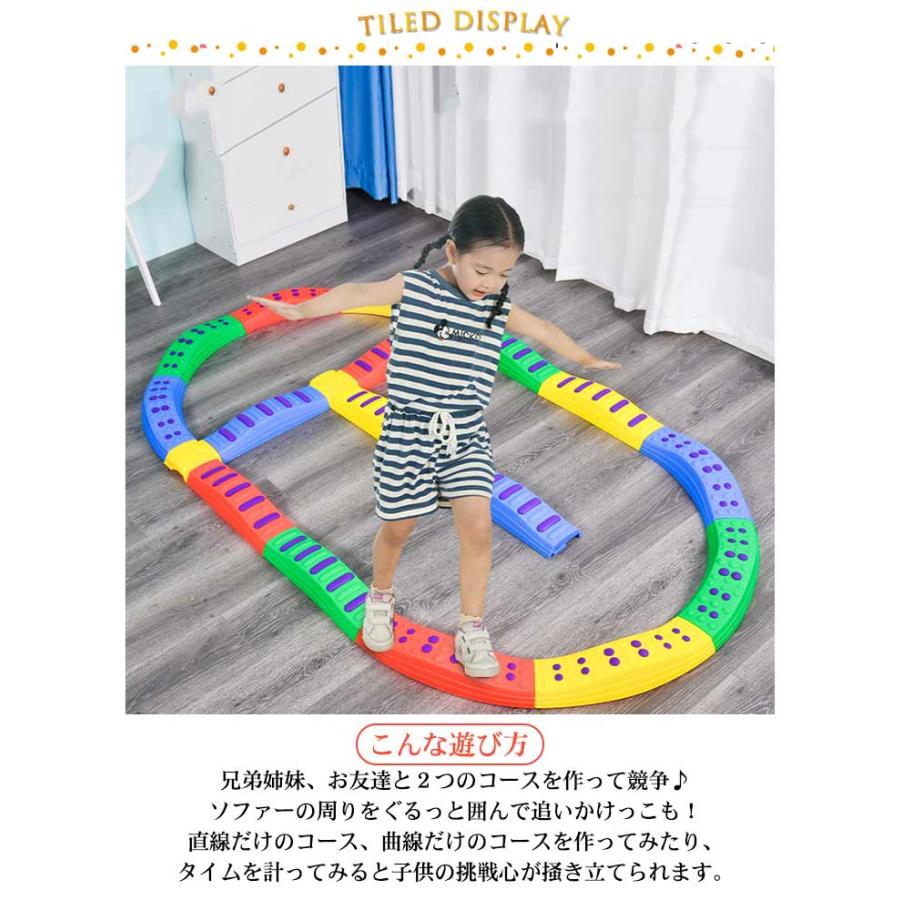 バランスブロック 20ピース 子供 平均台 でこぼこ バランスストーン