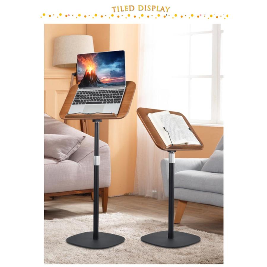 ブックスタンド 50〜130cm 昇降式 本立て 木製 書見台 床置き PC