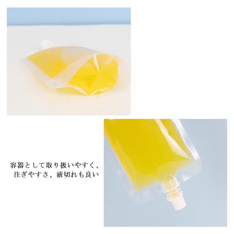 カウパック (キャップ付き透明 スタンド スパウト パウチ 容器) 楽天市場】200枚入り スパウトパウチ ふた付き 透明 スタンドパック