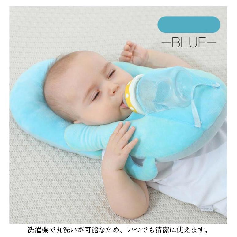 哺乳瓶 サポート 授乳クッション ベビー 赤ちゃん ハンズフリー授乳 クッション 枕 ピロー 哺乳瓶ホルダー 新生児 セルフミルク 双子 三つ子 育児 |  | 11