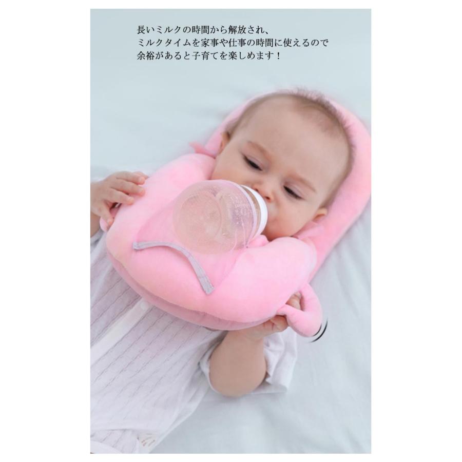 哺乳瓶 サポート 授乳クッション ベビー 赤ちゃん ハンズフリー授乳 クッション 枕 ピロー 哺乳瓶ホルダー 新生児 セルフミルク 双子 三つ子 育児 |  | 08