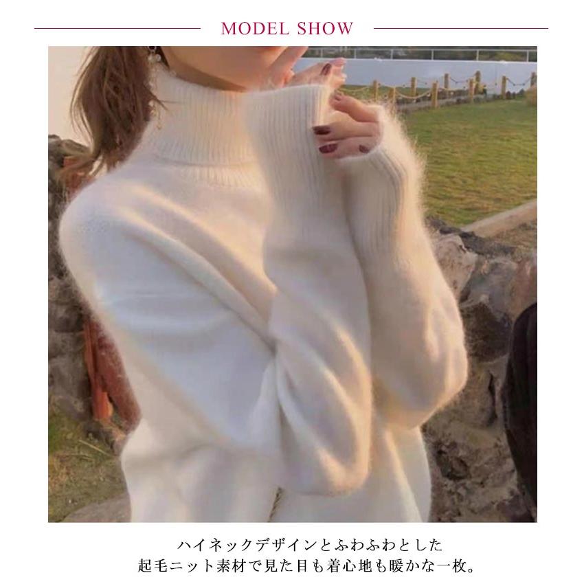 ススリ susuri シャギーハイネック ウール ニット プルオーバー ｜オフ