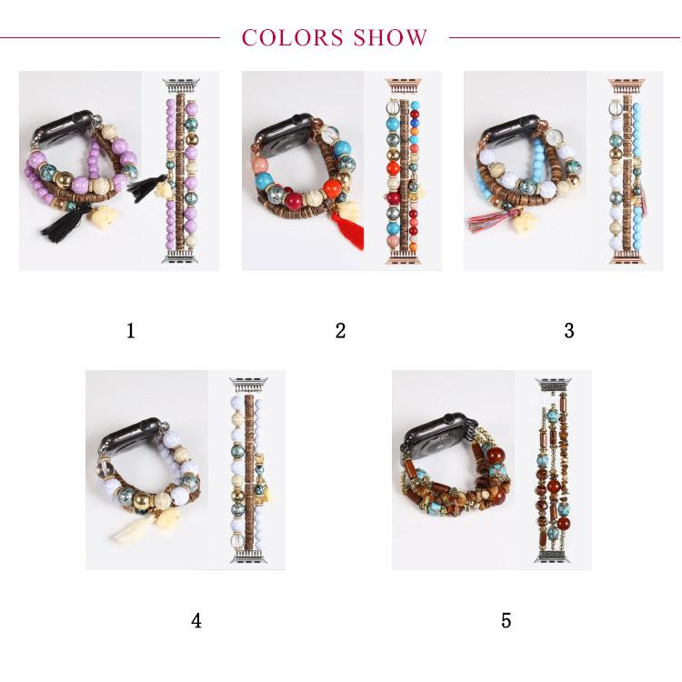 アップルウォッチ バンド ビーズ ブレスレット アップルウォッチ ベルト Apple watch ベルト レディース メンズ series 8 7 6 |  | 06