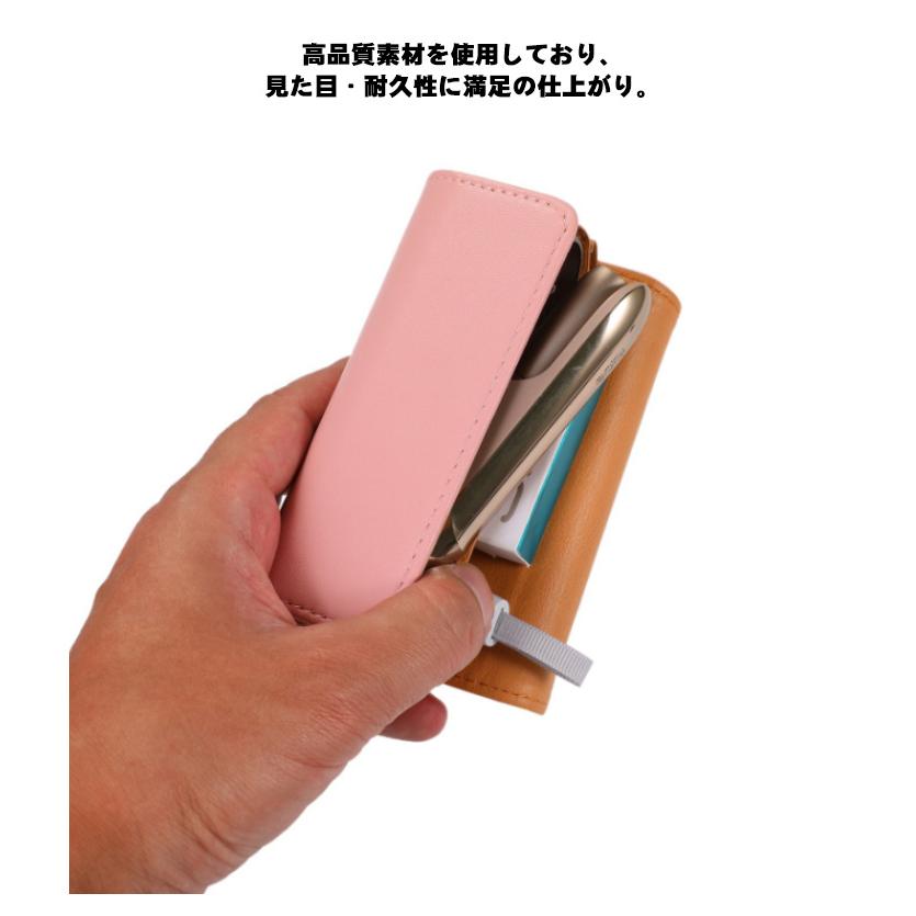 アイコス3 ケース IQOS 3 DUO シガレットケース iQOS マルチ アイコス
