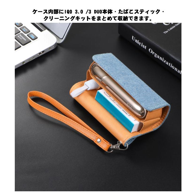 アイコス3 iQOS 3 DUO カバーケース付き アイコス3 DUO ケース IQOS3ケース アイコス3デュオケース ホルダー