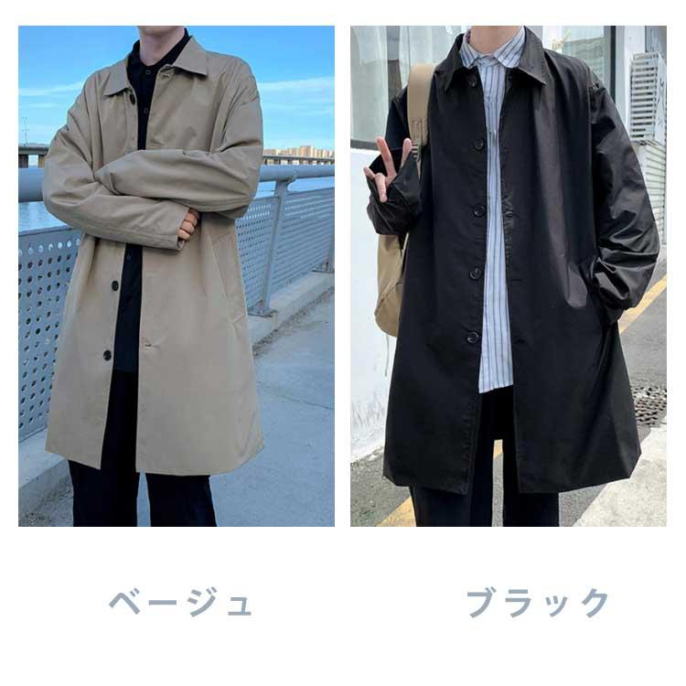 スプリングコート メンズ ステンカラーコート ミドル丈 ジャケット
