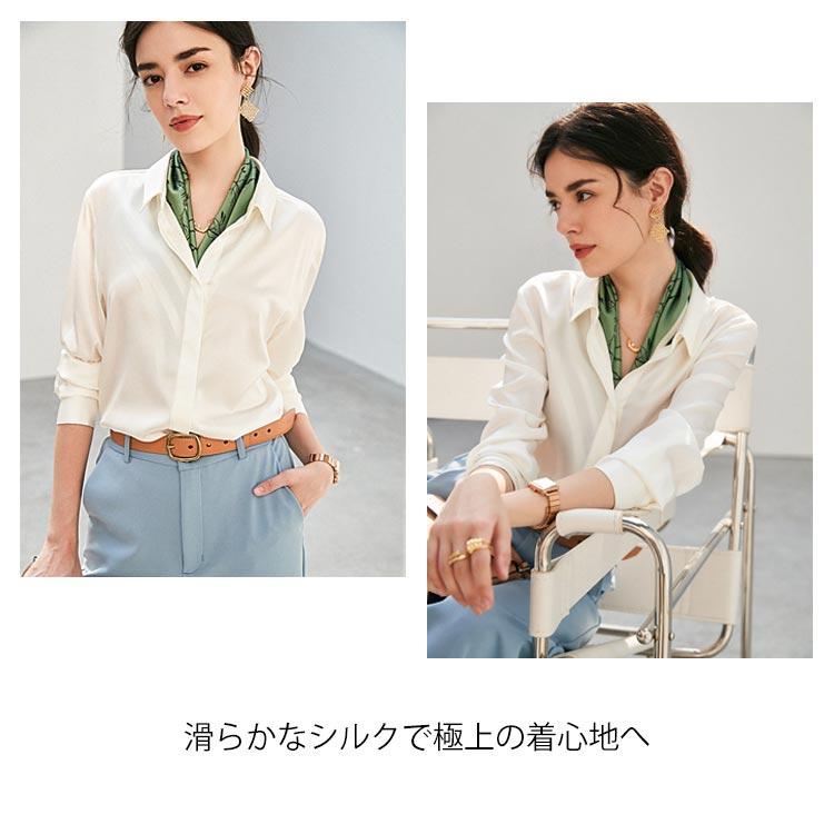 トップス 絹 シャツ 保湿 吸汗 美肌 シルク フォーマル レディース 無地 美容 ワイシャツ 長袖シャツ 敏感肌 低刺激 シルク フォーマルシャツ 速乾 春夏  ビジネスシャツ オフィス セレモニー 卒園式 入学式 卒業 仕事 きれいめ オフィス おしゃれ ブラウス シルク シャツ レディース フォーマル ブラウス ワイシャツ 絹