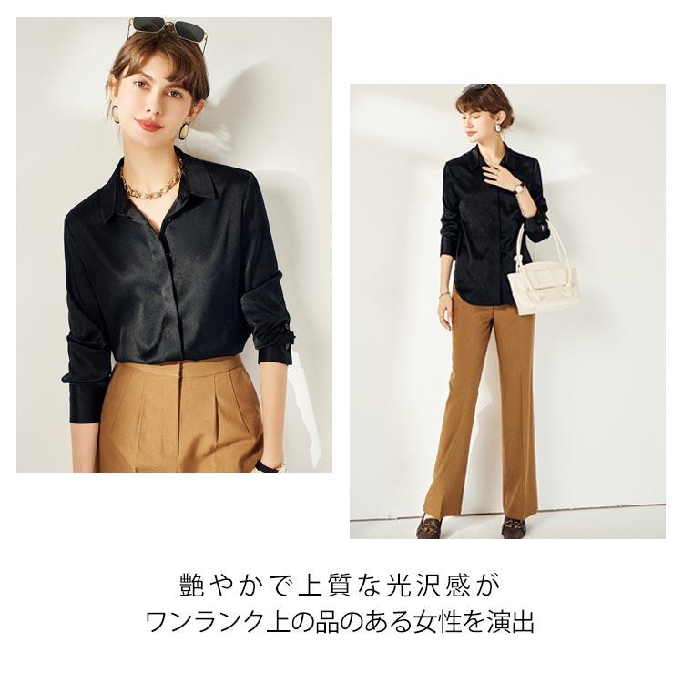 シルク シャツ レディース フォーマル ブラウス ワイシャツ 絹