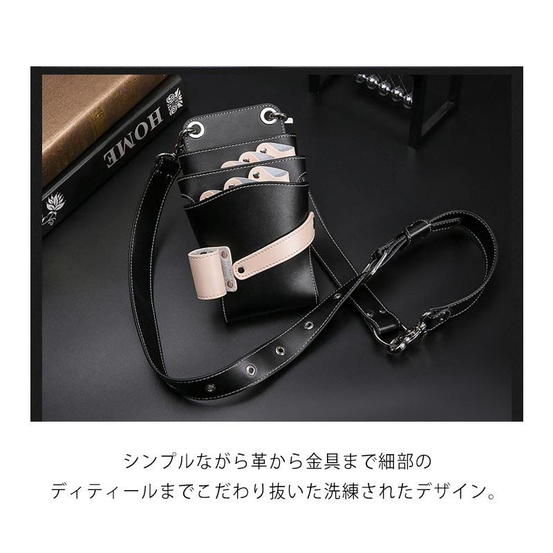 シザーケース 本革 牛革 7丁入 シザーバッグ 美容師 理容師 シザーケース 本革 牛革 7丁入 シザーバッグ 美容師 理容師