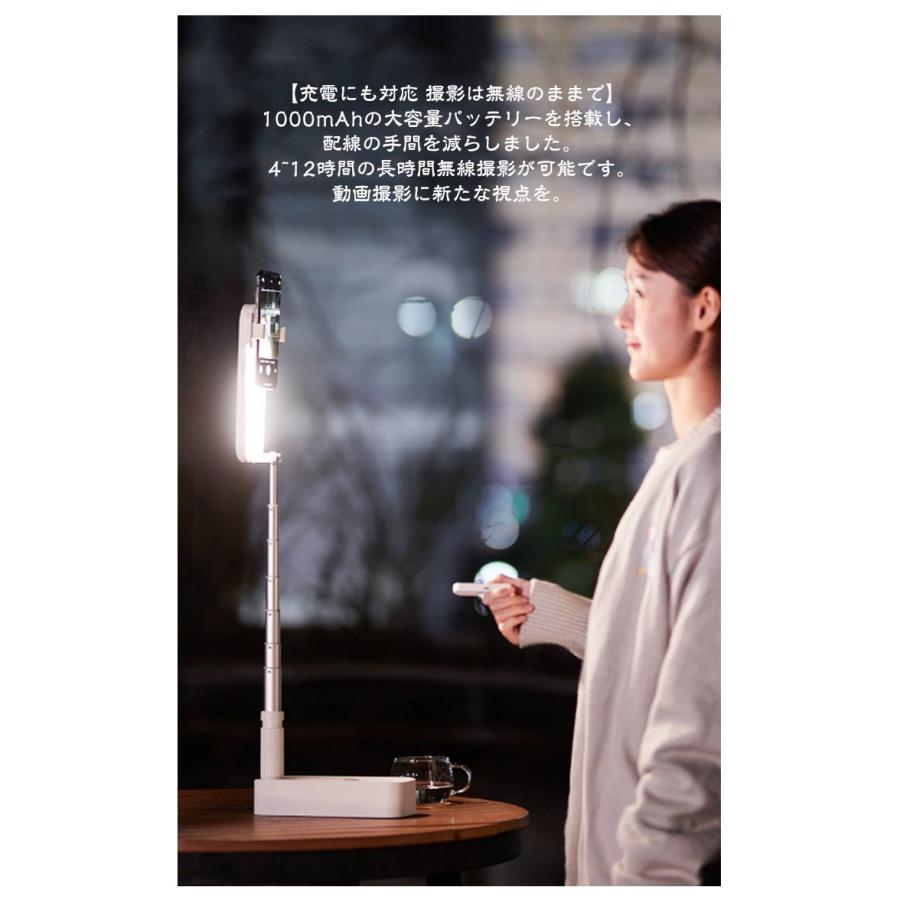 usb ライト付き スマホスタンド 充電式 ライト 自撮りライト 多機能