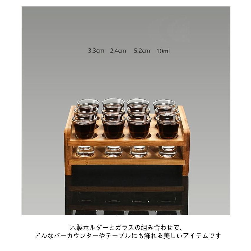 テキーラ テキーラウイスキー 10ml 木製 15ml 12個セット 30ml ガラス