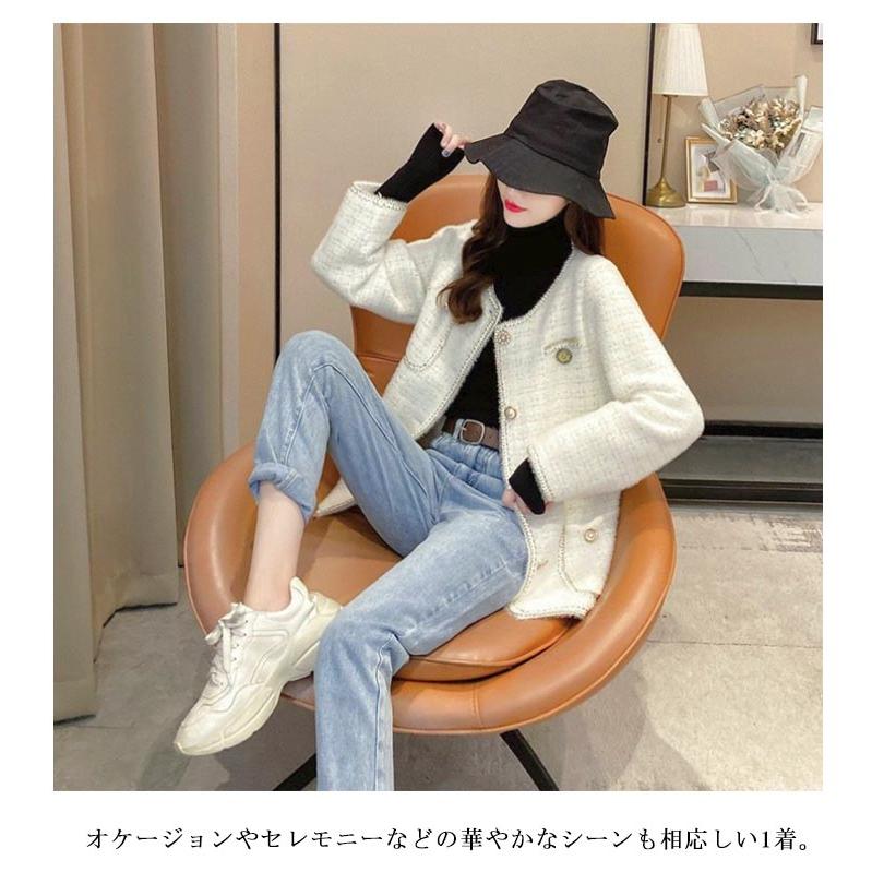 ツイードジャケット レディース ジャケット ノーカラー 大人可愛い