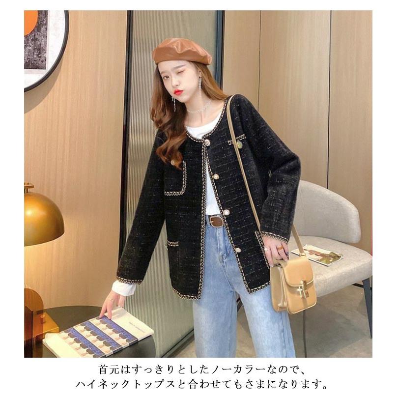 ツイードジャケット レディース ジャケット ノーカラー 大人可愛い