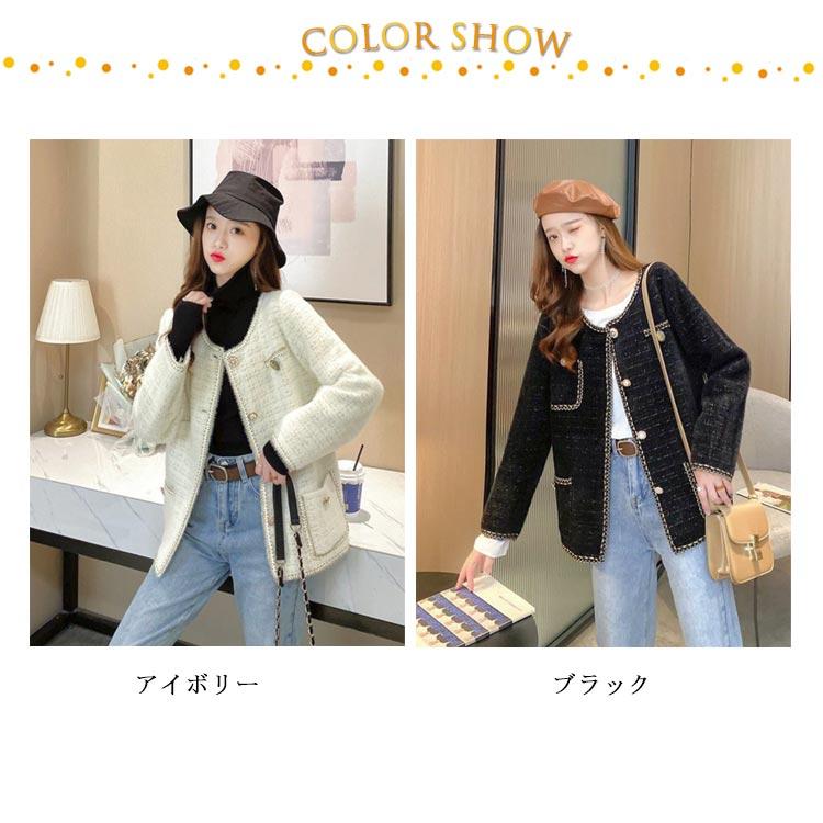 ツイードジャケット レディース ジャケット ノーカラー 大人可愛い