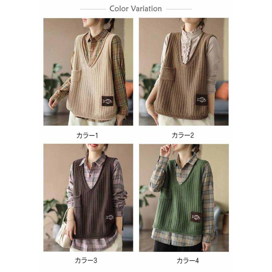 ヴィンテージ風 ゆったり ニットベスト Vネック トップス ニット