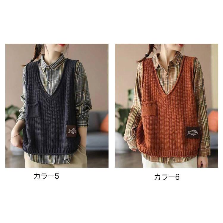 ヴィンテージ風 ゆったり ニットベスト Vネック トップス ニット