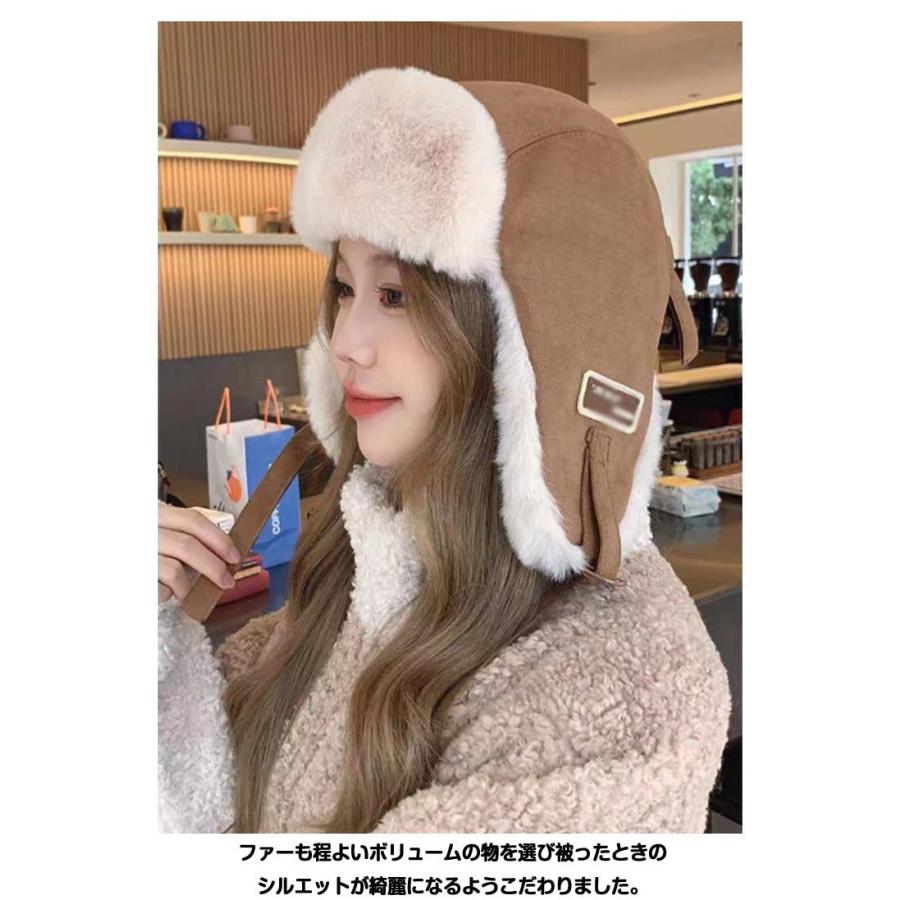イヤーマフ フライトキャップ パイロット帽 耳当て ボアキャップ
