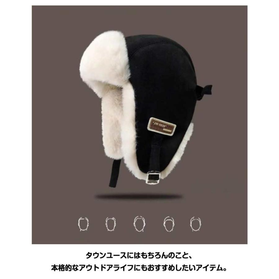 イヤーマフ フライトキャップ パイロット帽 耳当て ボアキャップ