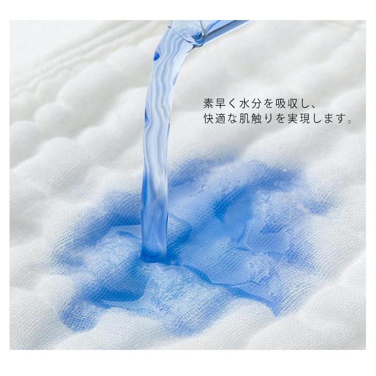 汗取りシャツ 水洗いOK 子供用 肌着 綿ガーゼ 汗取りインナー 通勤