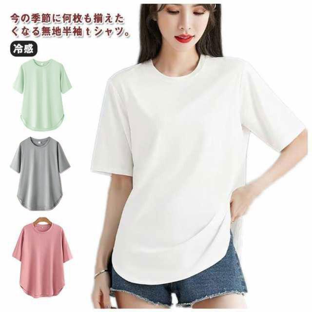 汗染み対策 レディース トップス 汗ジミ防止 冷感Tシャツ 半袖 薄手
