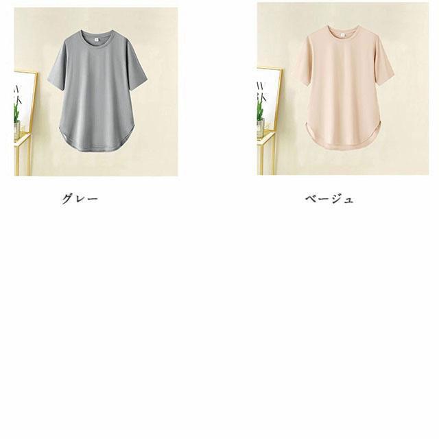 専用　汗ジミ防止BIGTシャツ【ベージュ】他 楽天市場】汗ジミ防止 ビッグtの通販