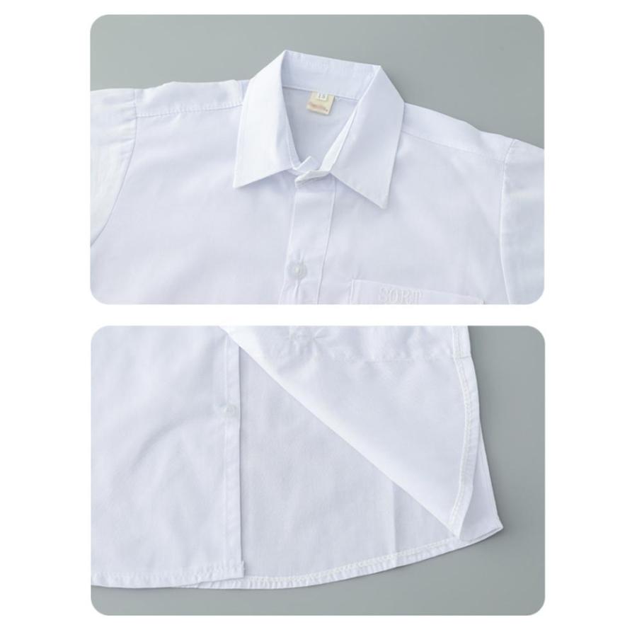 男子 男の子 ジュニア スクールシャツ 学生服 高校生 中学生 白 ポケット付 カッターシャツ 学生シャツ ワイシャツ 半袖 2枚セッ ...