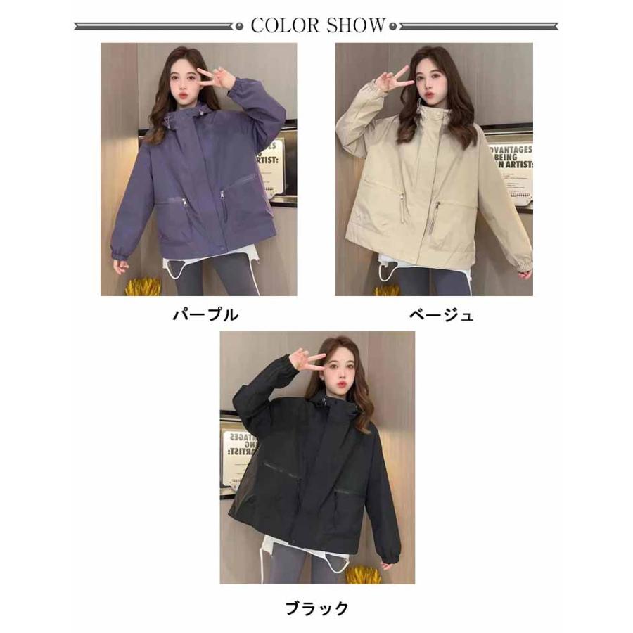 裏地付き マウンテンパーカー レディース 春 秋 フード付き ジャケット
