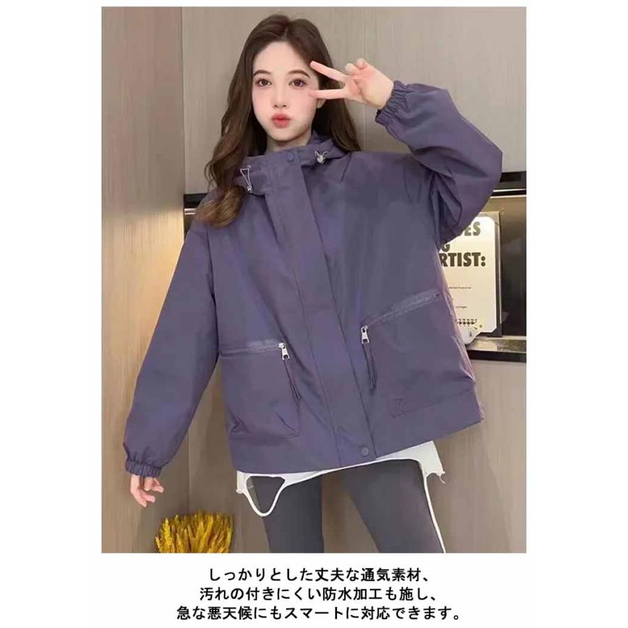 裏地付き マウンテンパーカー レディース 春 秋 フード付き ジャケット
