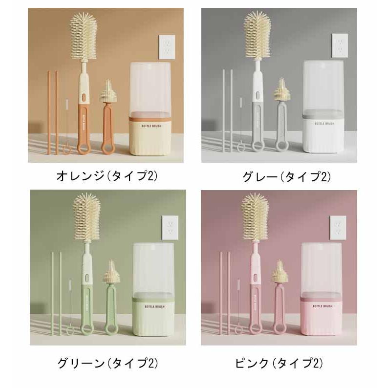 乳首ブラシストローブラシ 5点セット セット ブラシ 持ち運び便利