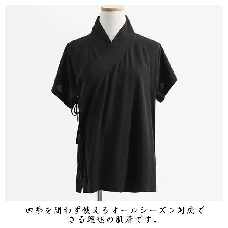 半襦袢 きもの セットアップ 初心者 メンズ 上下セット Tシャツ ハーフ