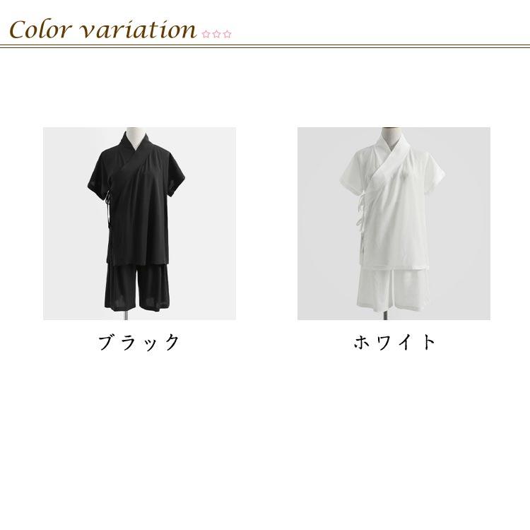 半襦袢 きもの セットアップ 初心者 メンズ 上下セット Tシャツ ハーフ