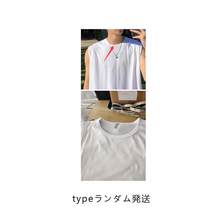 夏服 メンズ タンク ロング 【2枚入り！送料無料】タンクトップ ベスト 