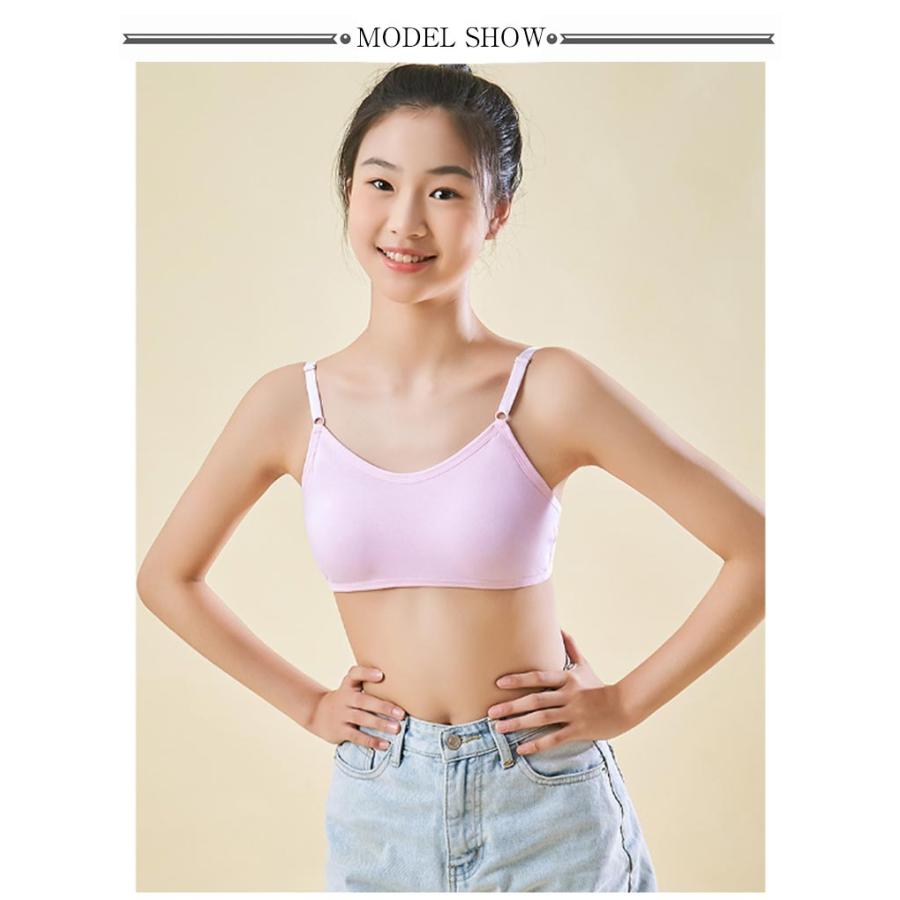 小学生　下着モデル 3枚セット 子供 ブラ ブラジャー 女の子 少女ブラ ジュニア用 シンプル ワイヤーレス 中学生 下着 女子 小学生 インナー ノ :  ブリッジブリッジ - 通販 - Yahoo!ショッピング