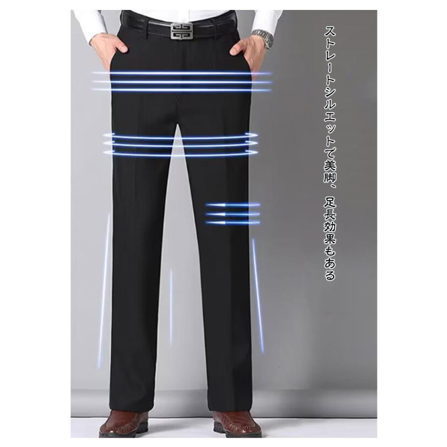 5/L メンズ　春夏　ストレッチロングパンツ　黒系 5/L メンズ 春夏 ストレッチロングパンツ 黒系 5/L メンズ 春夏 ストレッチ