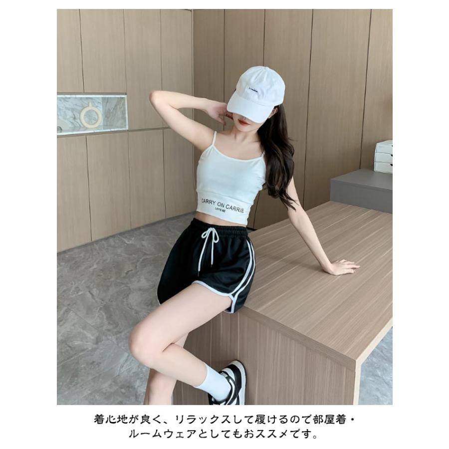 2枚セット スポーツウェア 下 ショートパンツ レディース 2枚セット スポーツウェア 下 ショートパンツ レディース